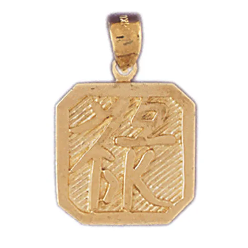 Goldia 14K Gold Rich Chinese Sign Charm Charm Necklaces