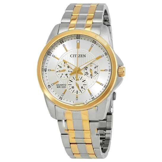Original Citizen Quartz Silver Dial Twotone Mens Watch AG834651A JMS always Rings Original Citizen Quartz Silver Dial Twotone Mens Watch AG834651A JMS always Rings