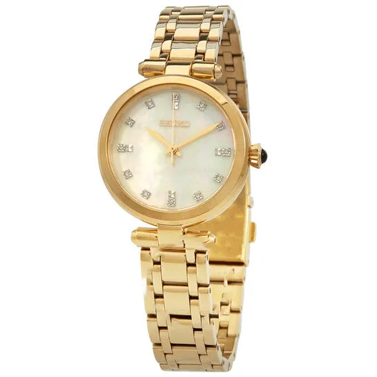 Original Seiko Quartz Crystal White Dial Ladies Watch SRZ536P1 JMS always Watches Original Seiko Quartz Crystal White Dial Ladies Watch SRZ536P1 JMS always Watches